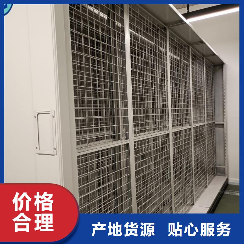 敬请致电【泽信】摇把式手动密集架
