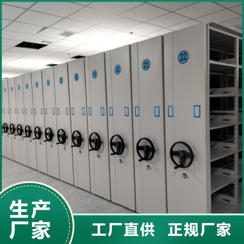 欢迎惠订【泽信】智能选层柜