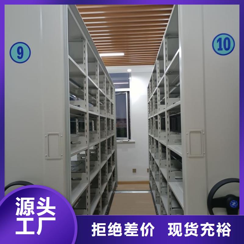 图纸定做创造辉煌【泽信】挂网式密集架