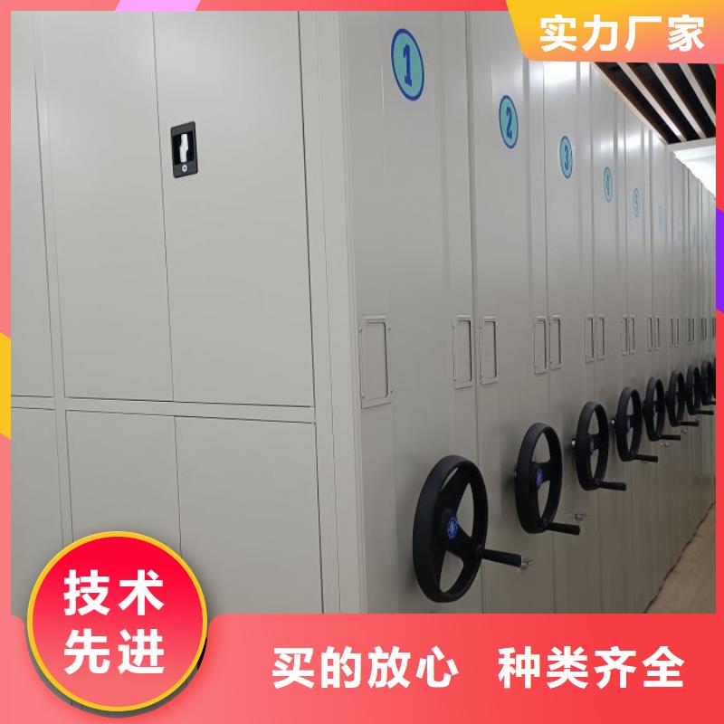 敬请致电【泽信】摇把式手动密集架
