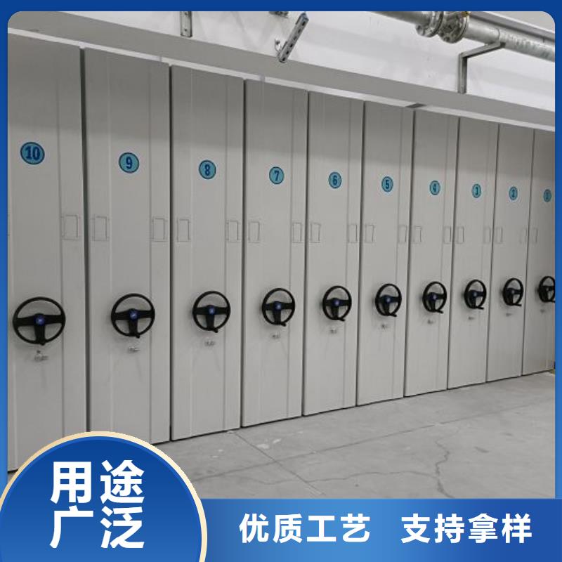 使用说明【泽信】保密型密集架