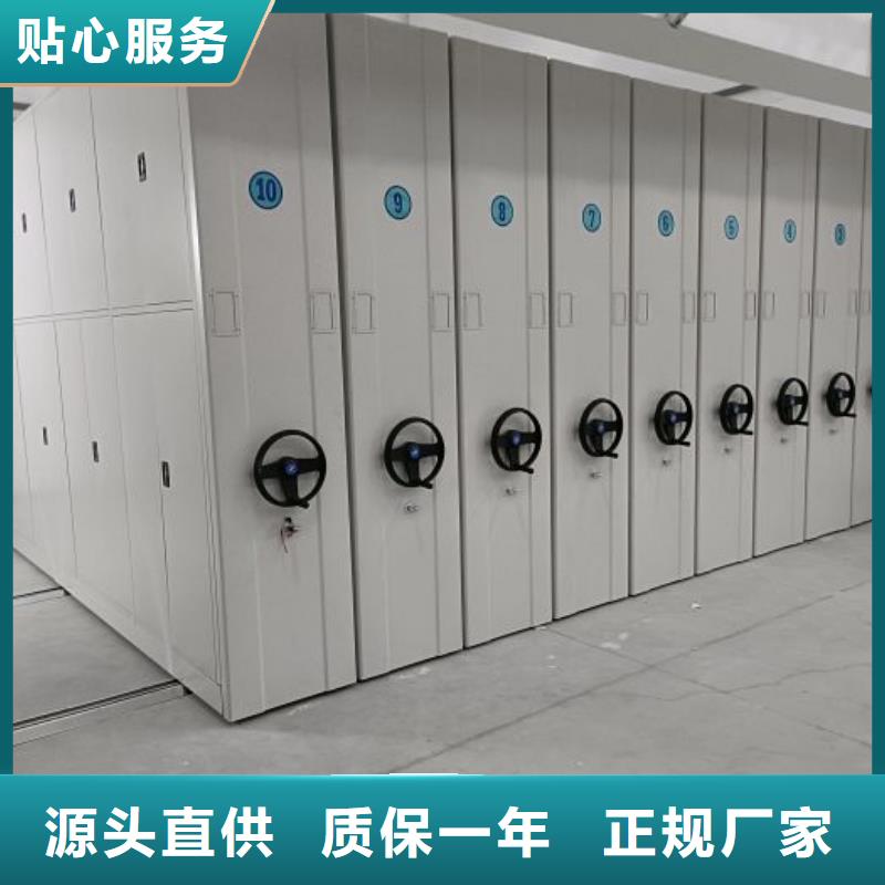 欢迎惠订【泽信】智能选层柜