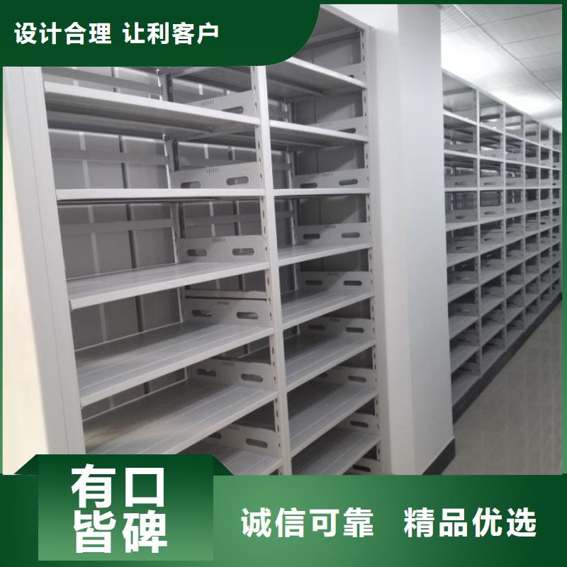 厂家铸造辉煌【泽信】挂网式密集架