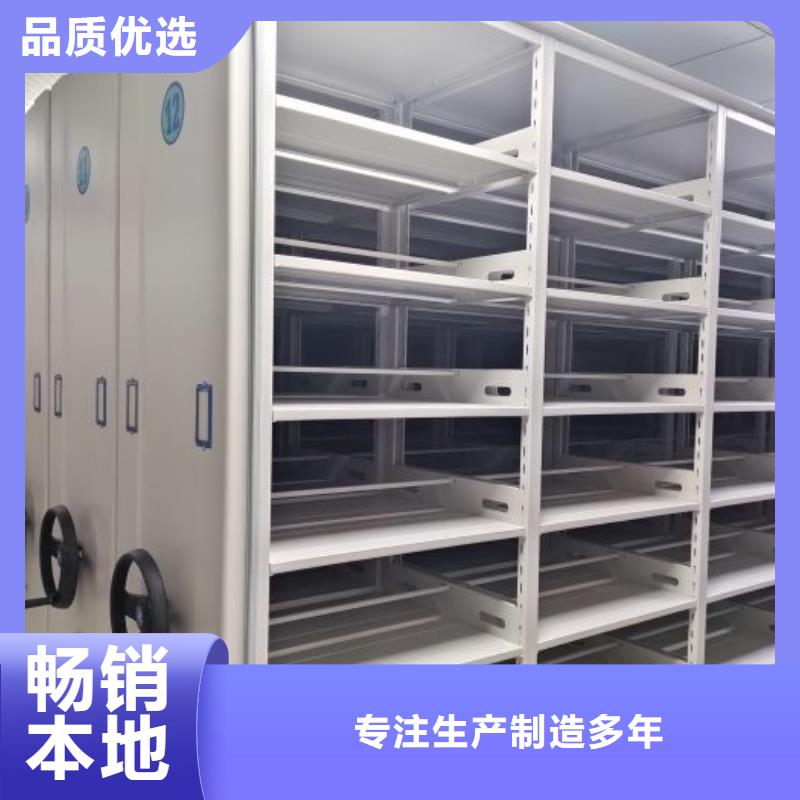 至诚服务【泽信】回转档案柜