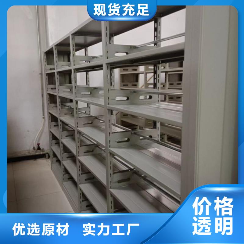 敬请致电【泽信】摇把式手动密集架