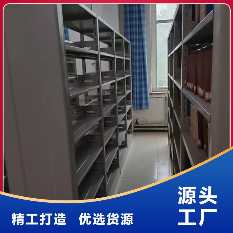 密集柜-视频-密集柜|浙江省宁波市|慈溪|北仓|舟山|衢州|丽水|嘉兴|杭州|温州|绍兴
