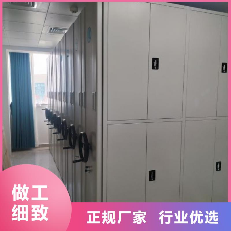 厂家铸造辉煌【泽信】挂网式密集架