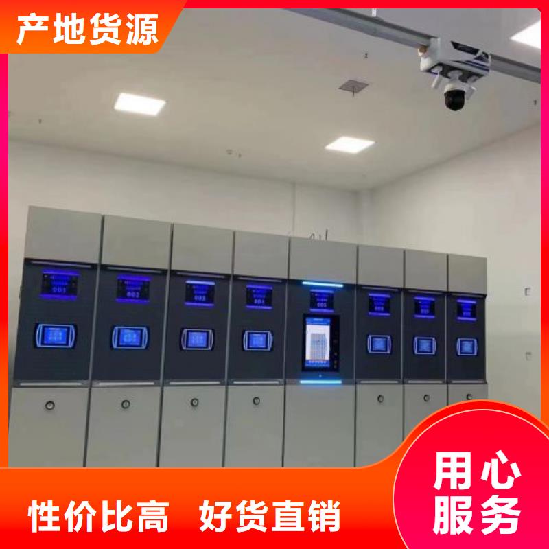 尊重客户【泽信】封闭式密集柜