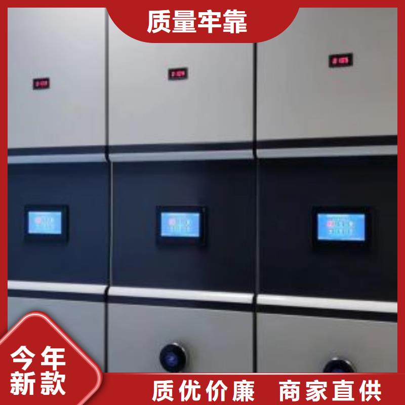 图纸定做创造辉煌【泽信】挂网式密集架