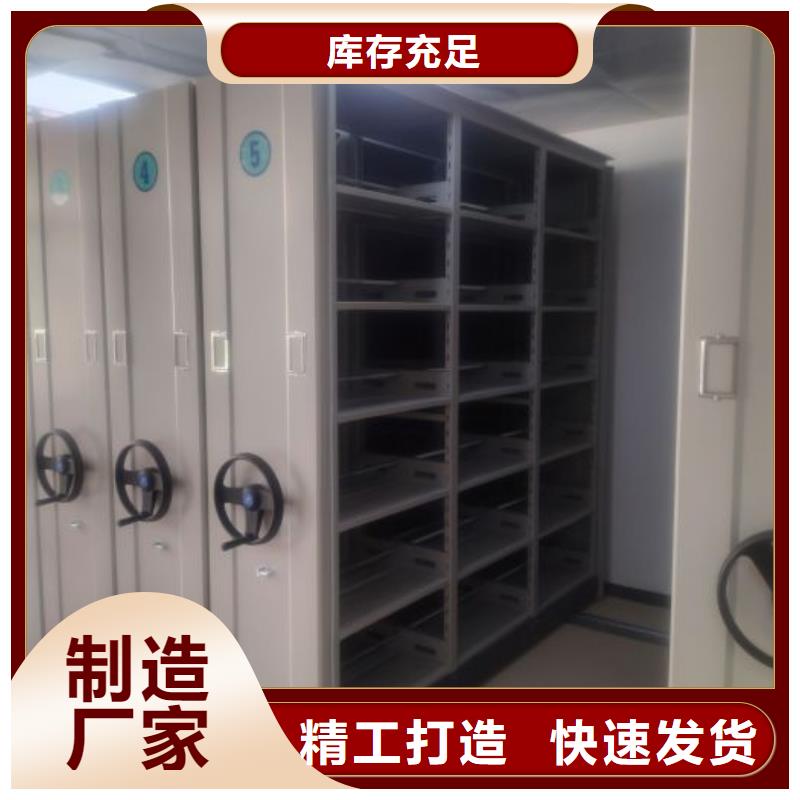 赢得客户【泽信】手摇式密集架