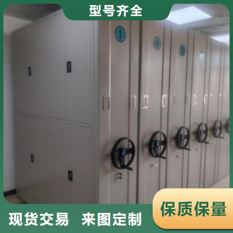 密集柜-视频-密集柜|浙江省宁波市|慈溪|北仓|舟山|衢州|丽水|嘉兴|杭州|温州|绍兴