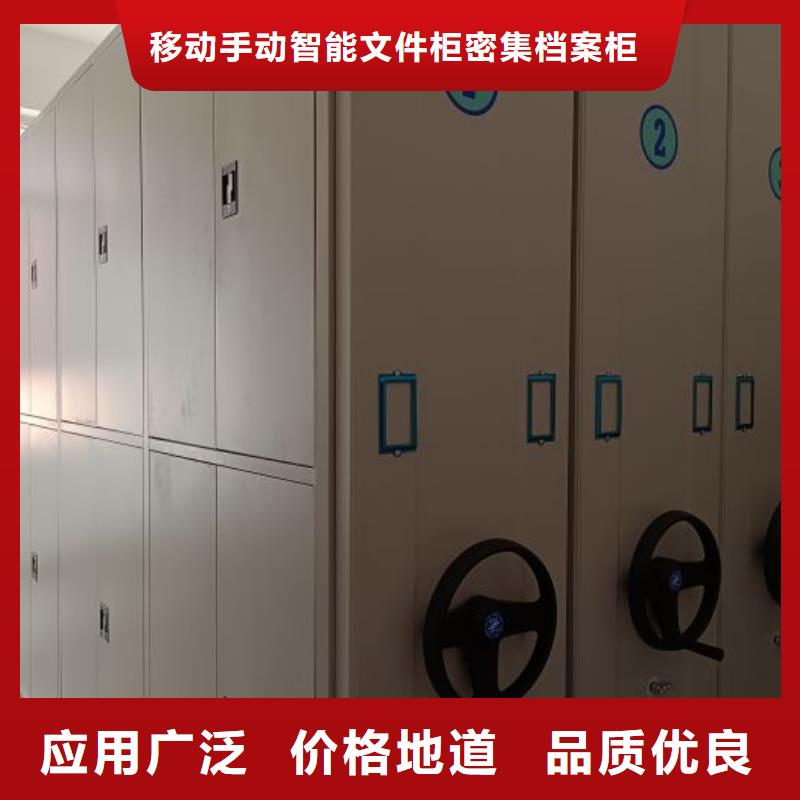 至诚服务【泽信】回转档案柜