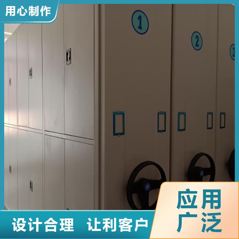 尊重客户【泽信】封闭式密集柜