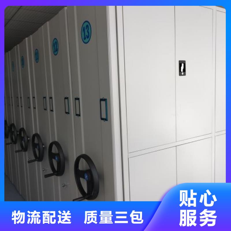 欢迎惠订【泽信】智能选层柜