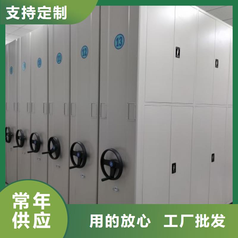 用心做事【泽信】会计密集柜