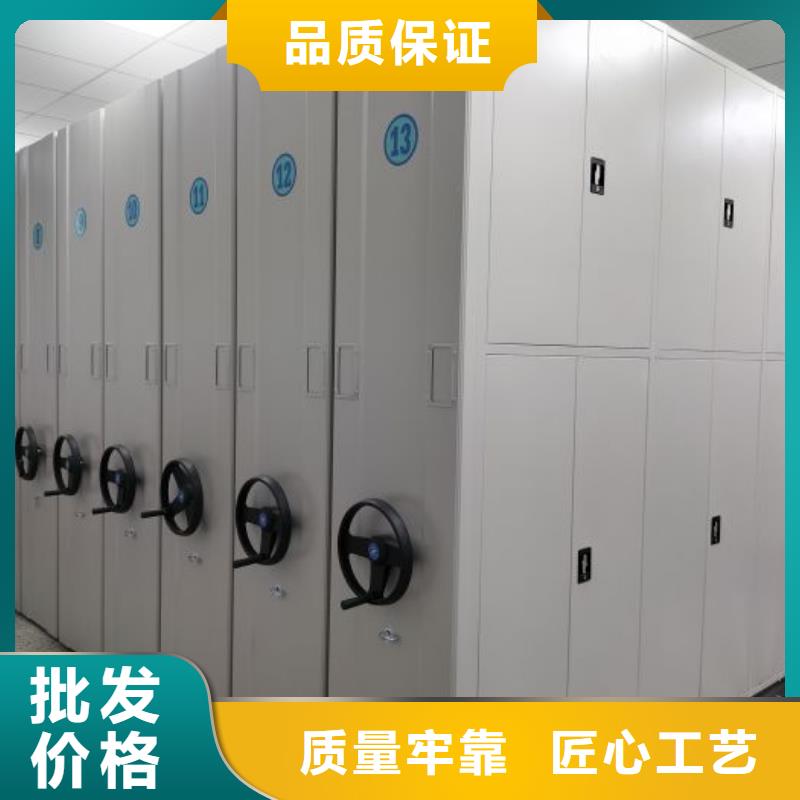 全心全意【泽信】双柱密集架