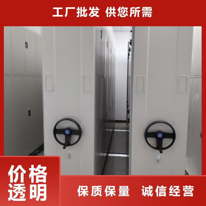 厂家铸造辉煌【泽信】挂网式密集架