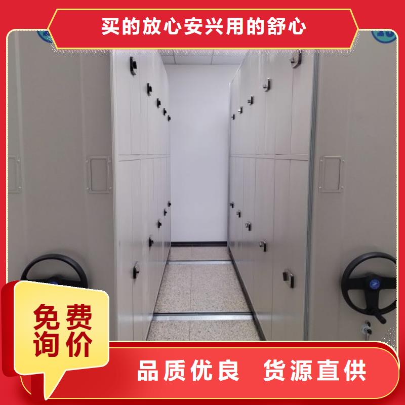 厂家铸造辉煌【泽信】挂网式密集架