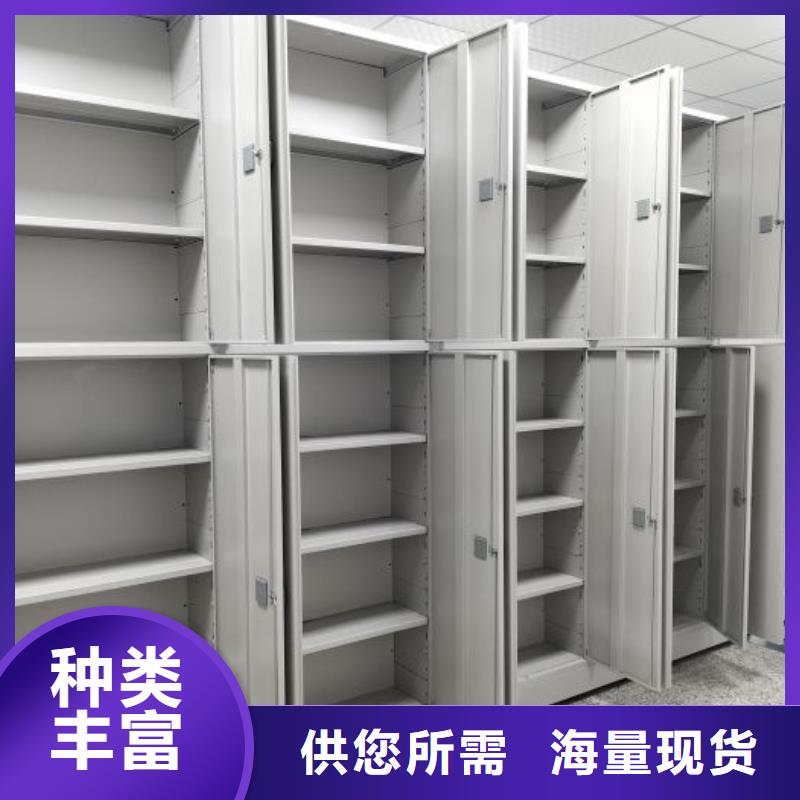 赢得客户【泽信】手摇式密集架