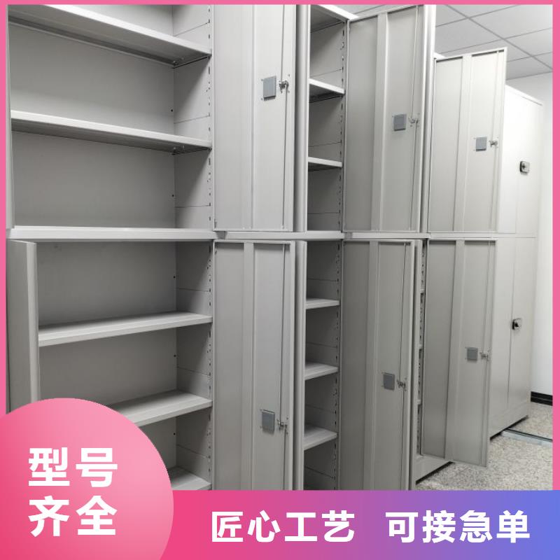 赢得客户【泽信】手摇式密集架