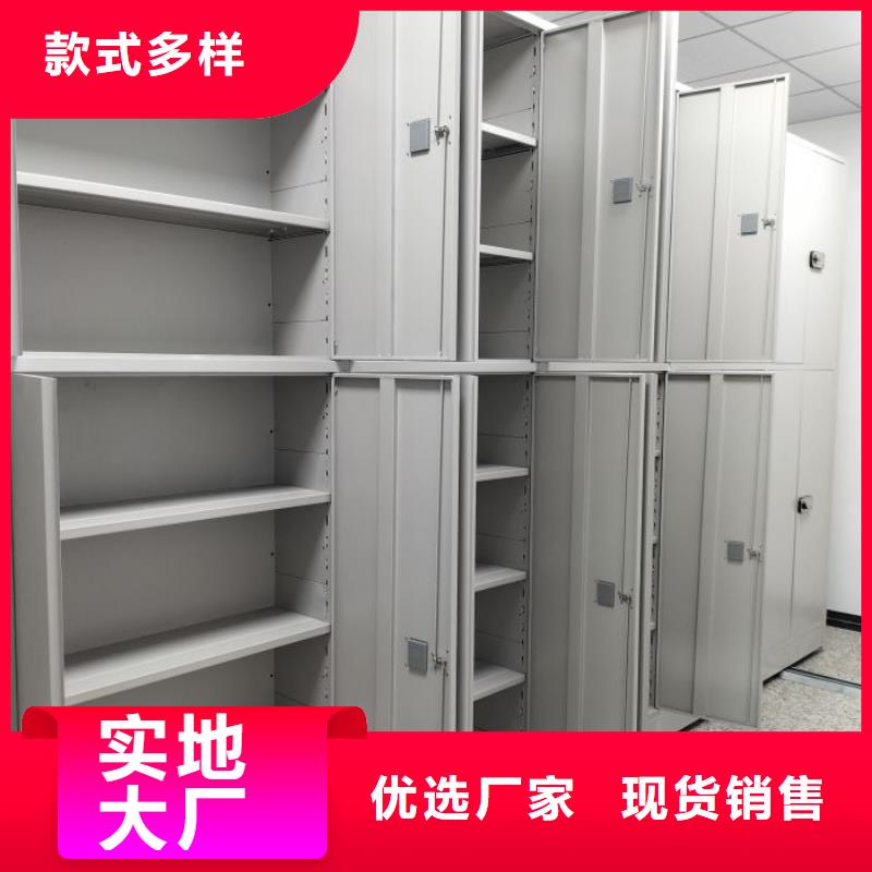 敬请致电【泽信】摇把式手动密集架