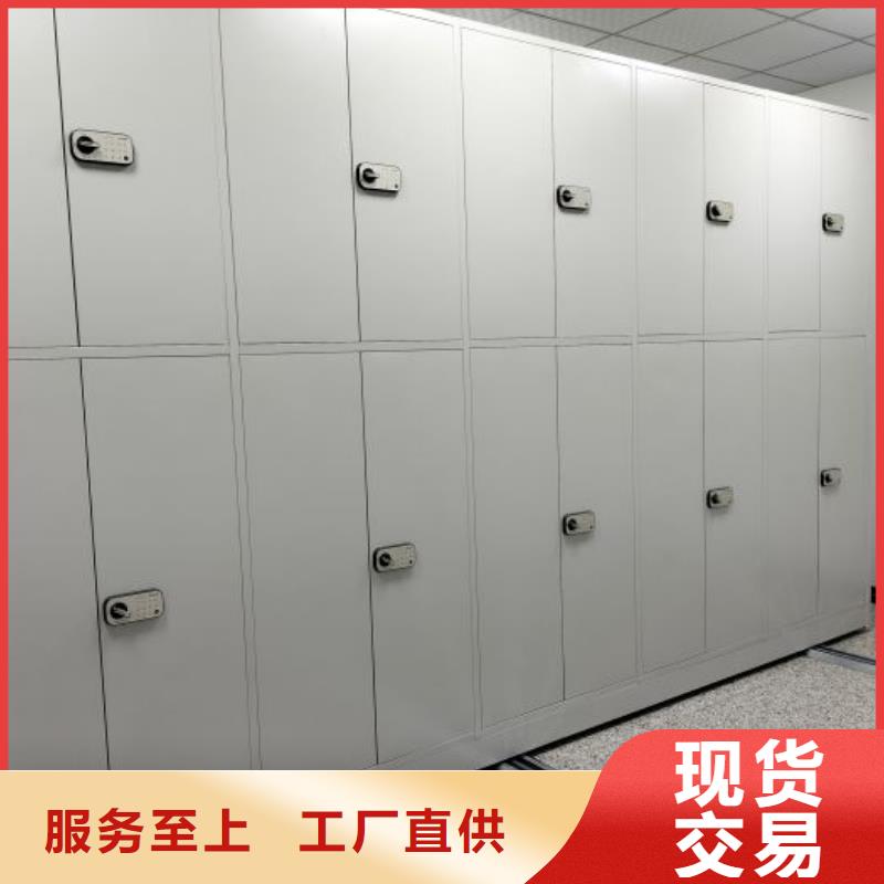厂家铸造辉煌【泽信】挂网式密集架