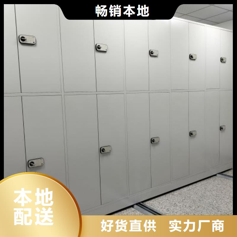 敬请致电【泽信】摇把式手动密集架