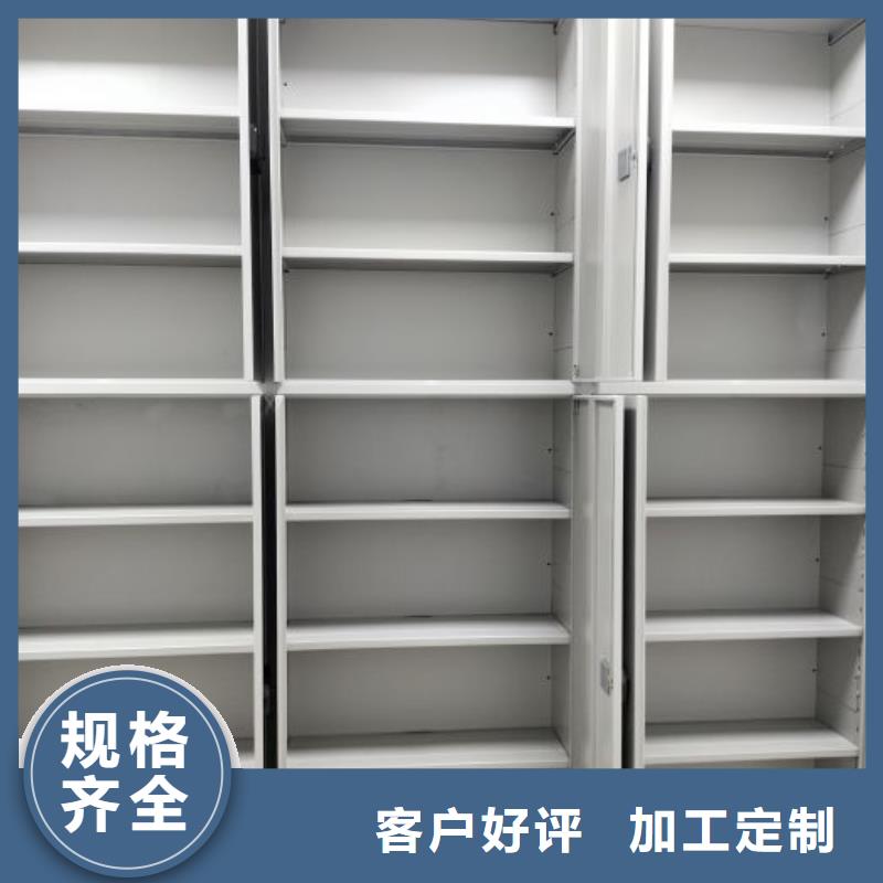 赢得客户【泽信】手摇式密集架