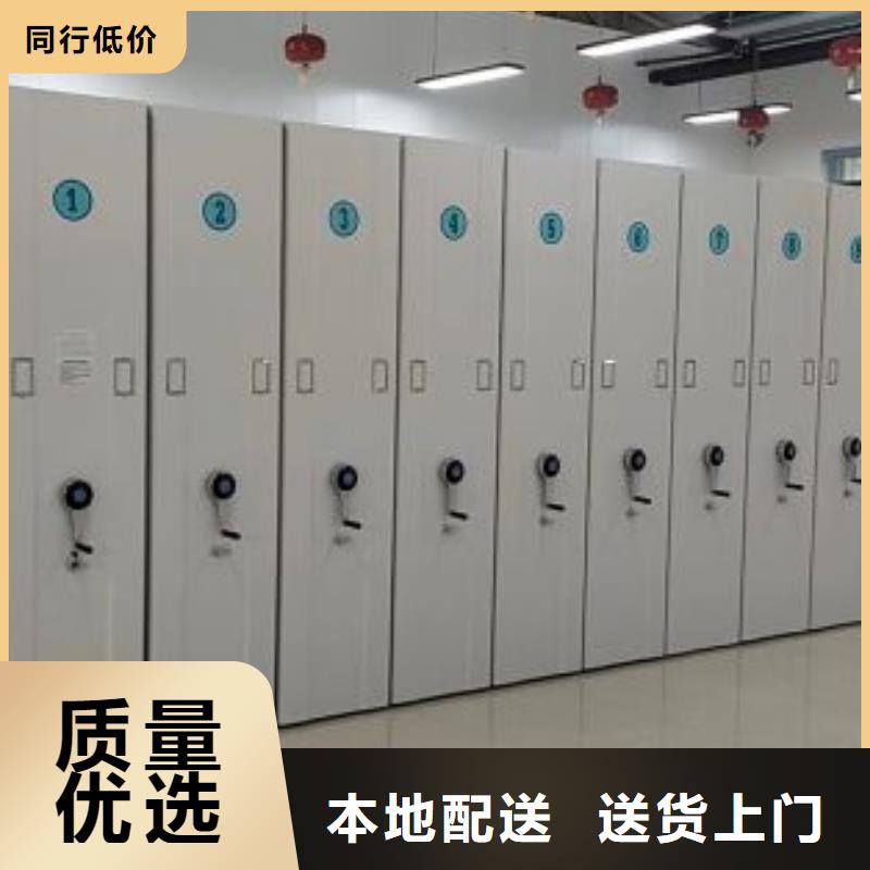 敬请致电【泽信】摇把式手动密集架