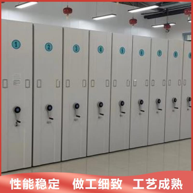 图纸定做创造辉煌【泽信】挂网式密集架