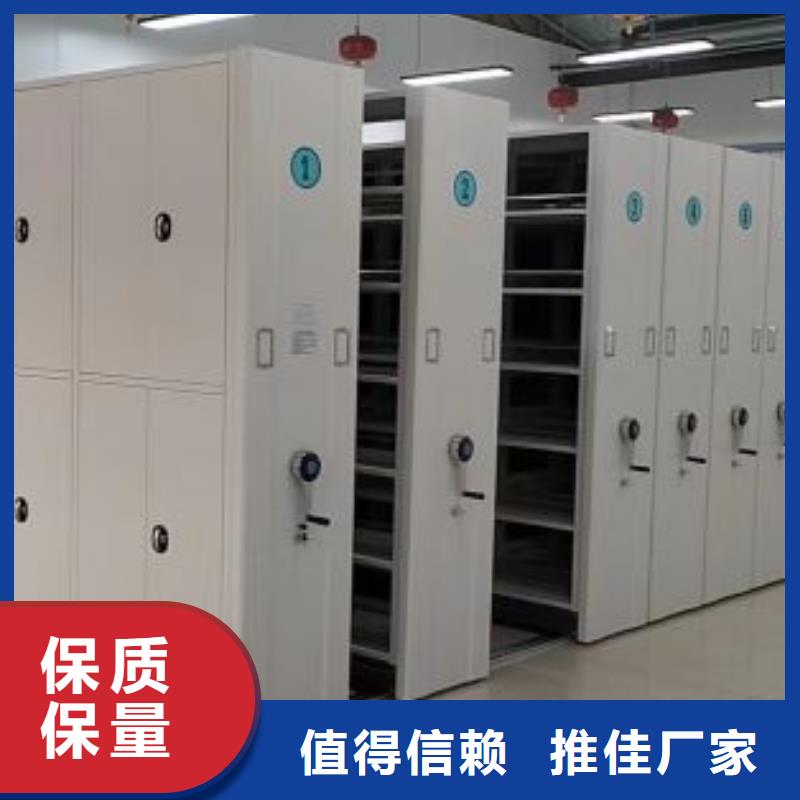 赢得客户【泽信】手摇式密集架