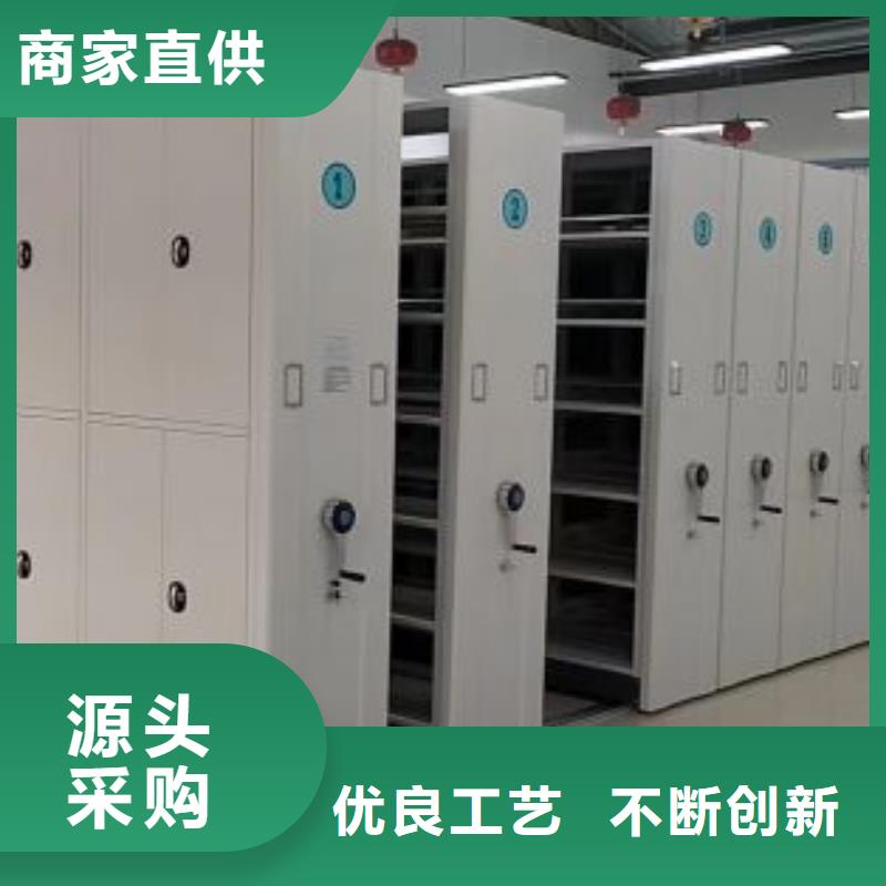 敬请致电【泽信】摇把式手动密集架
