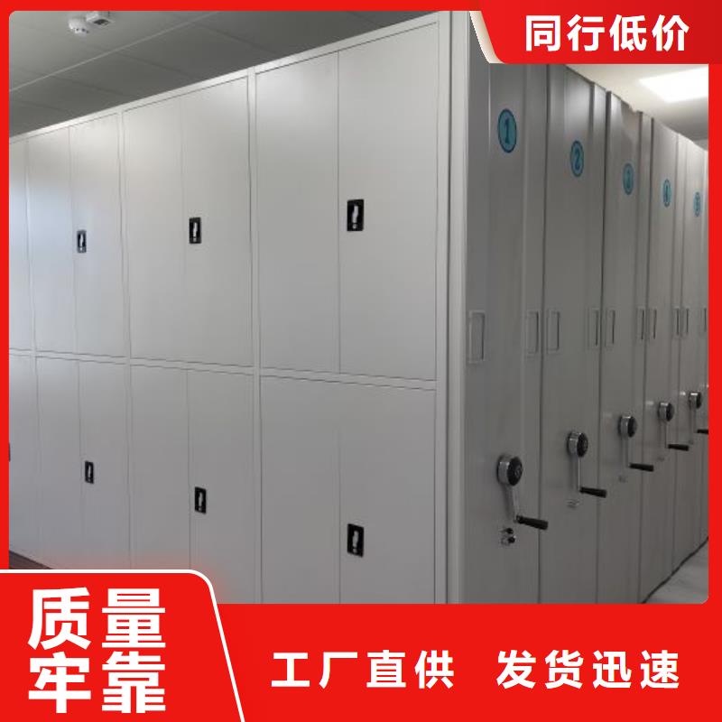 敬请致电【泽信】摇把式手动密集架