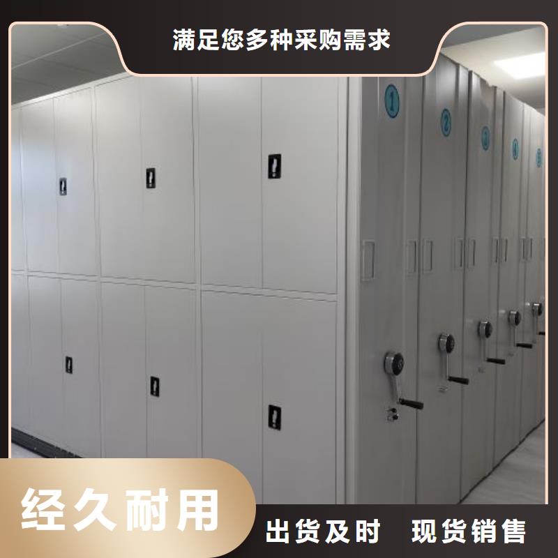 赢得客户【泽信】手摇式密集架