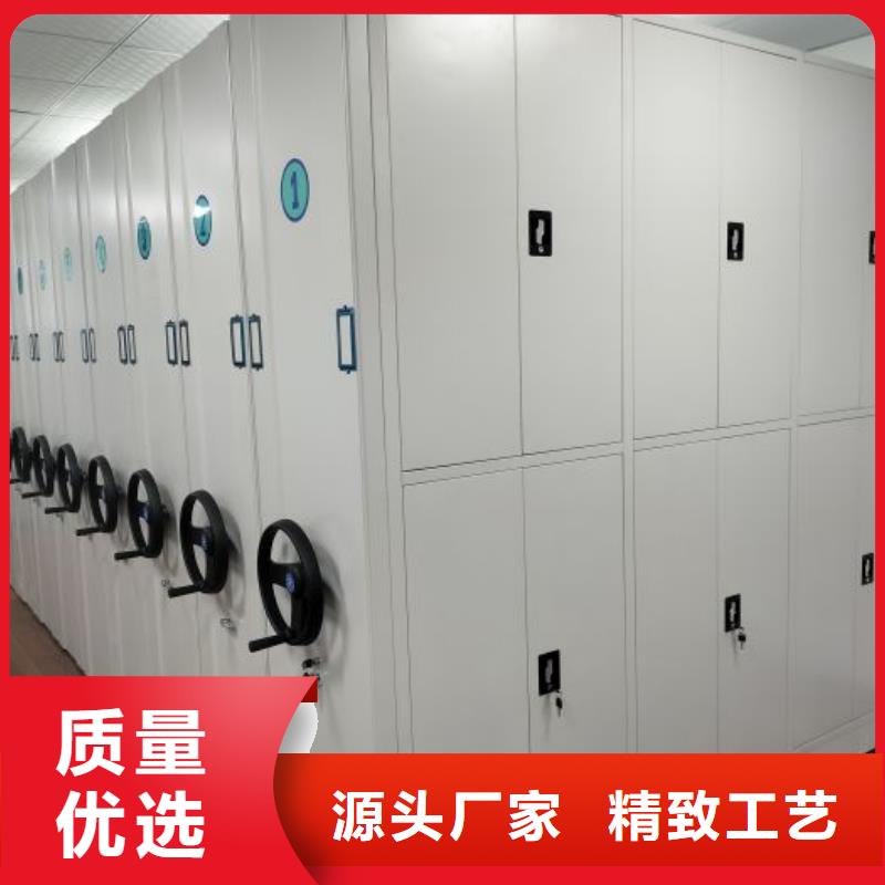 密集柜-视频-四川省密集柜-同城可服务区域广元|泸州|眉山|绵阳