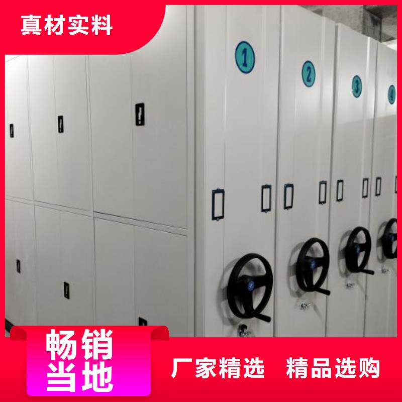 生产厂家怎么选择【泽信】档案室档案架
