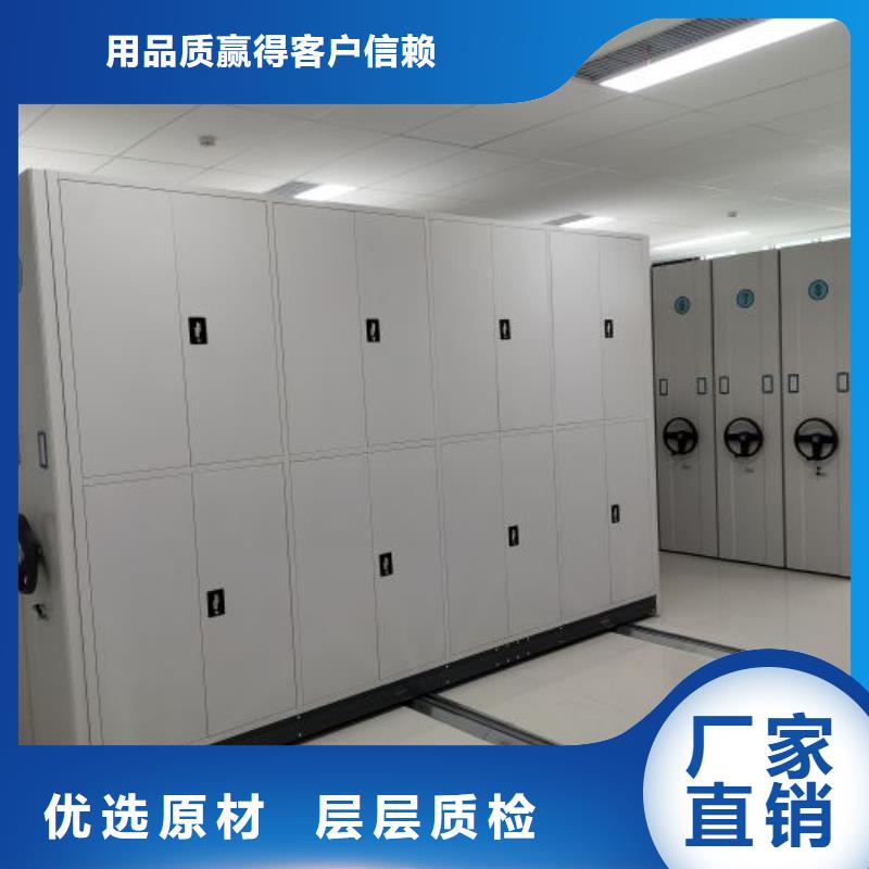 技术指导【泽信】单组档案架
