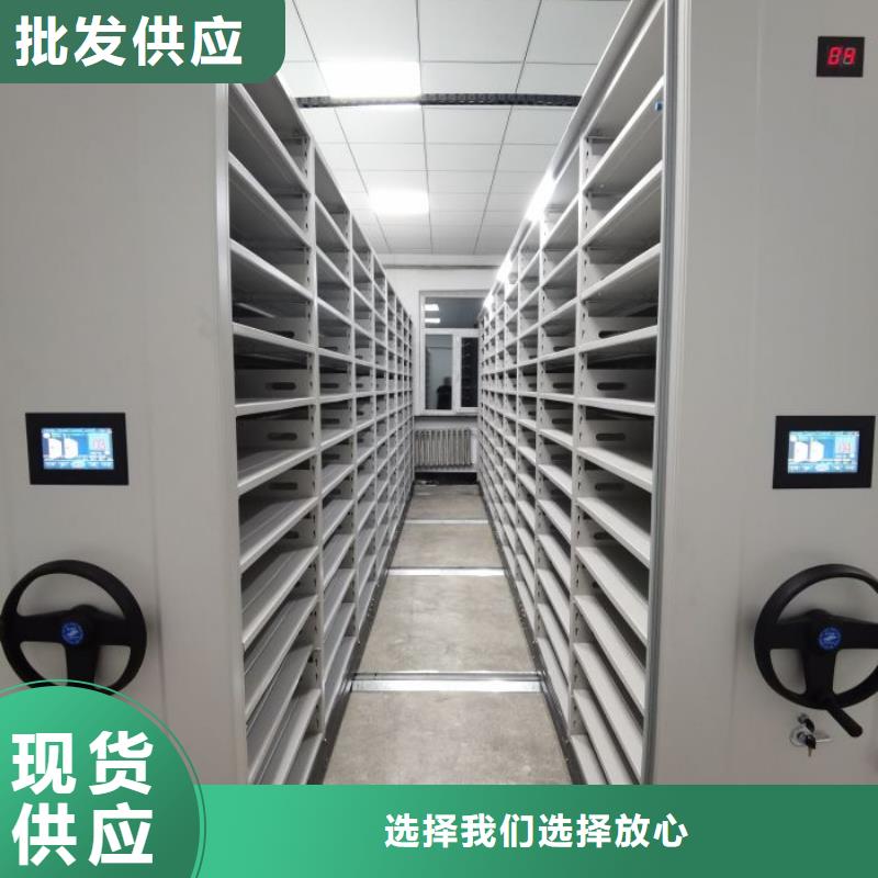 厂家勇敢创造的市场反响【泽信】手摇档案柜