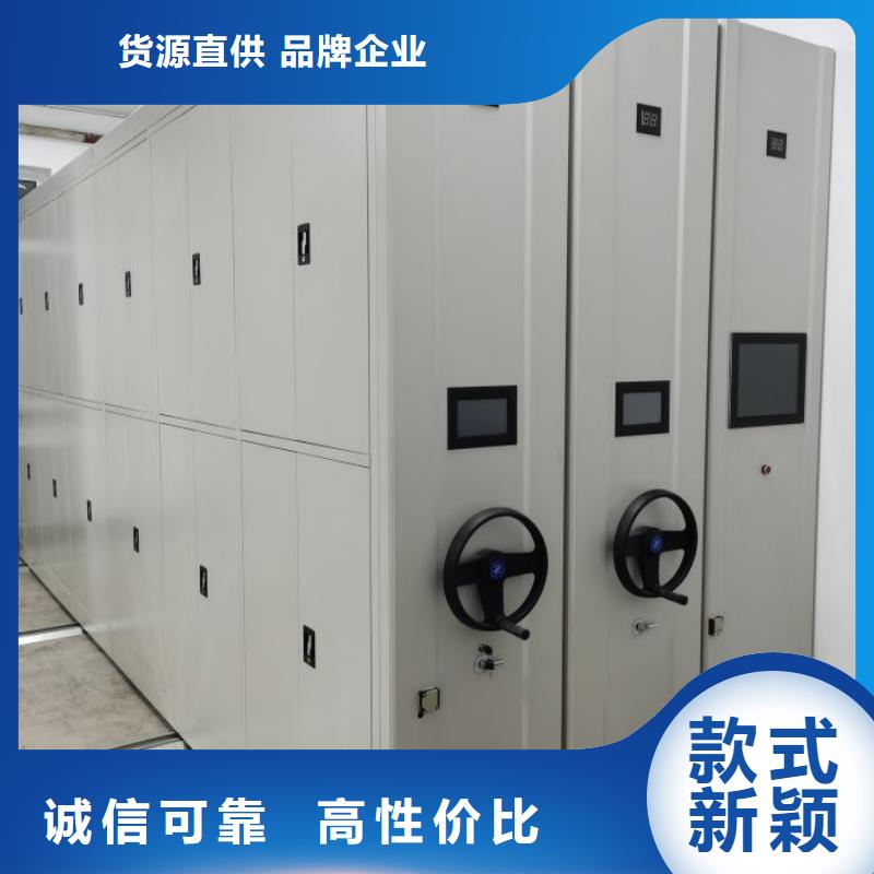 技术指导【泽信】单组档案架