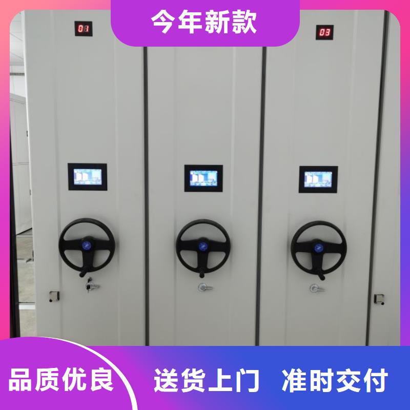 创造为魂【泽信】琼海市蜡片密集柜