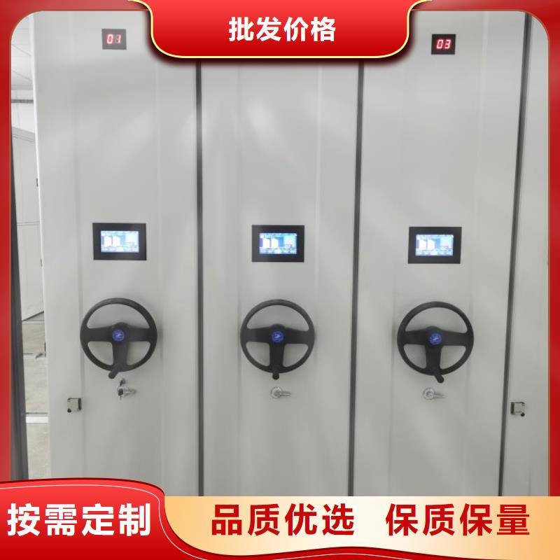 生产厂家服务【泽信】密集档案资料柜