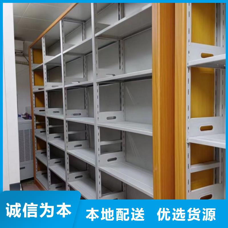 创造为魂【泽信】琼海市蜡片密集柜