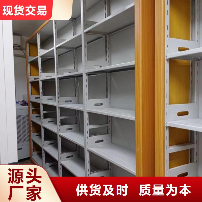 厂家勇敢创造的市场反响【泽信】手摇档案柜