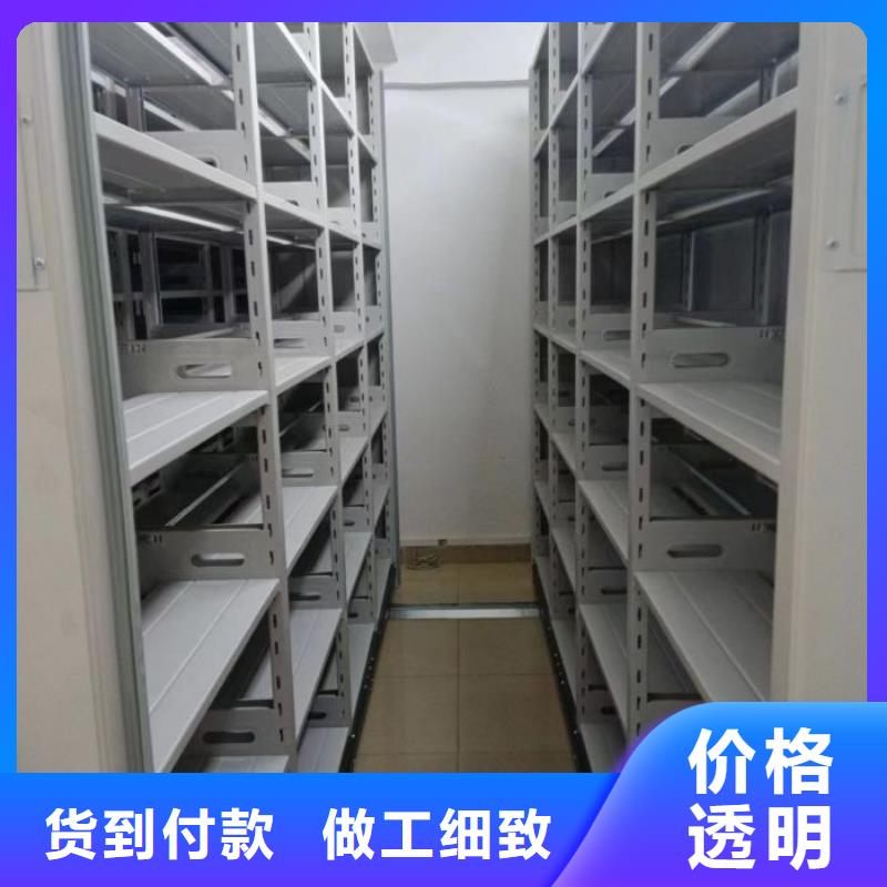 创造为魂【泽信】琼海市蜡片密集柜