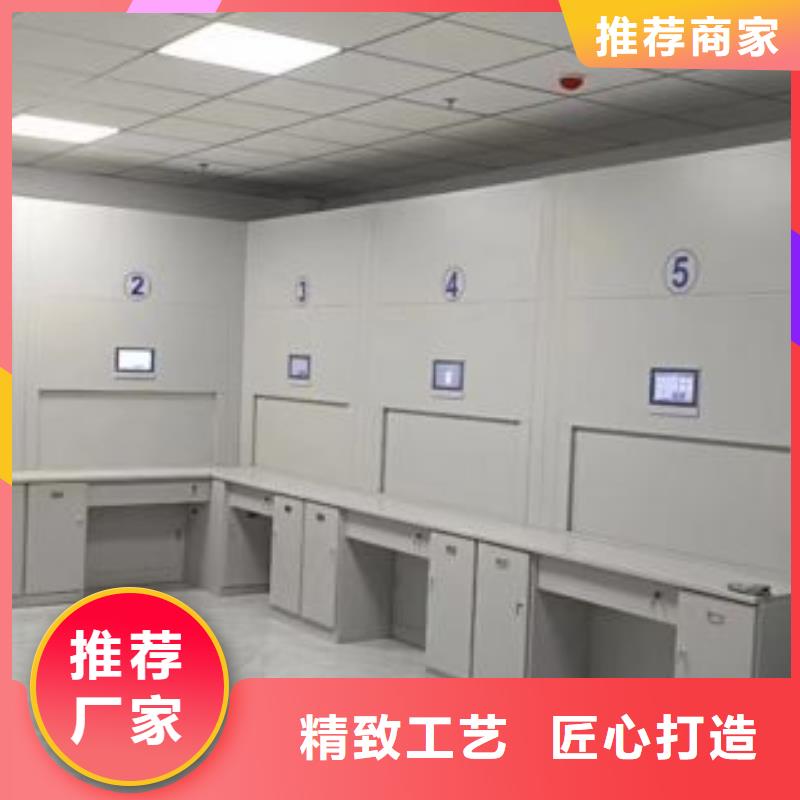 密集柜-视频-四川省密集柜-同城可服务区域广元|泸州|眉山|绵阳