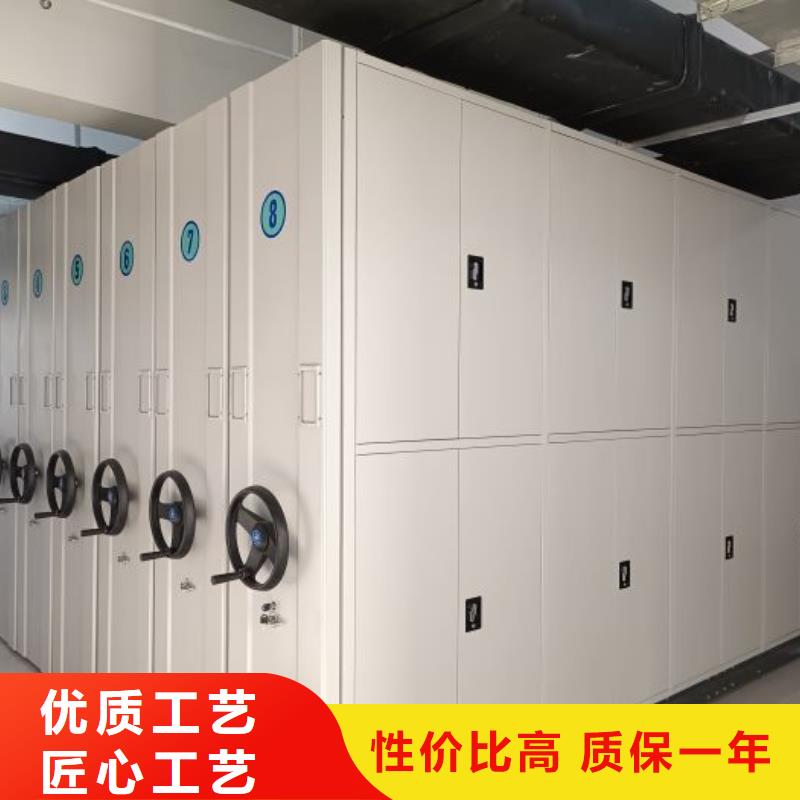 技术指导【泽信】单组档案架