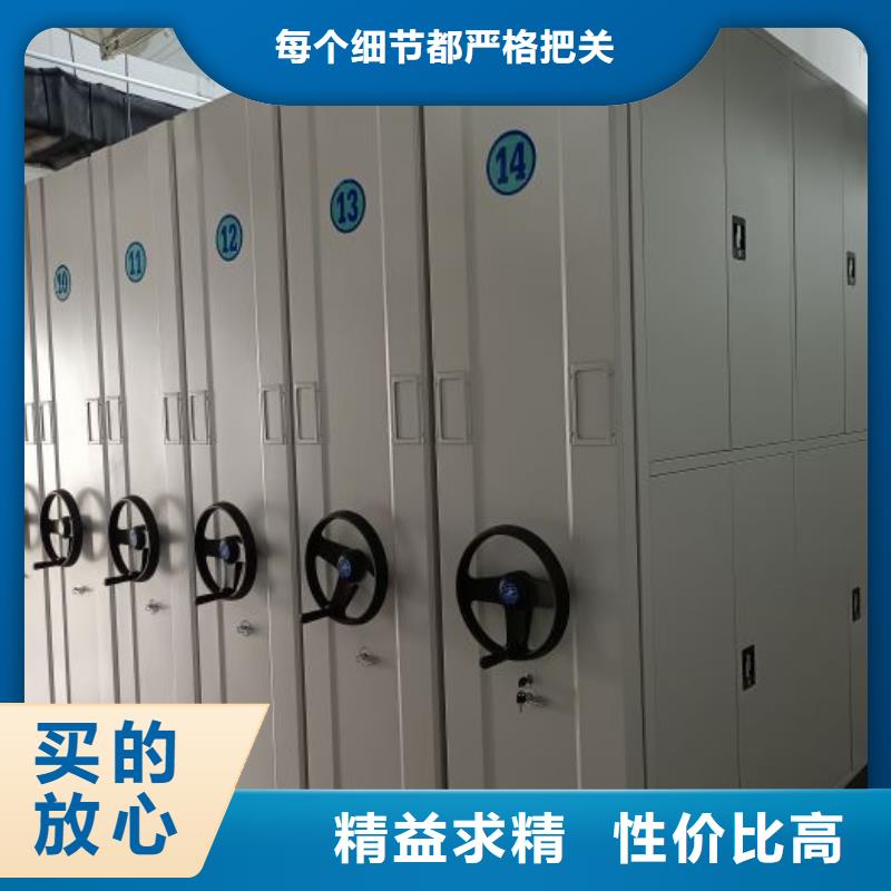 欢迎询价【泽信】五层箱式密集架