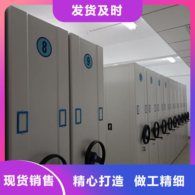技术指导【泽信】单组档案架