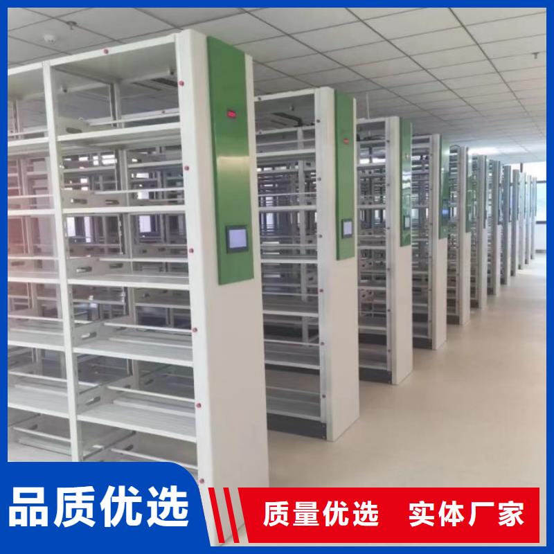 技术指导【泽信】单组档案架