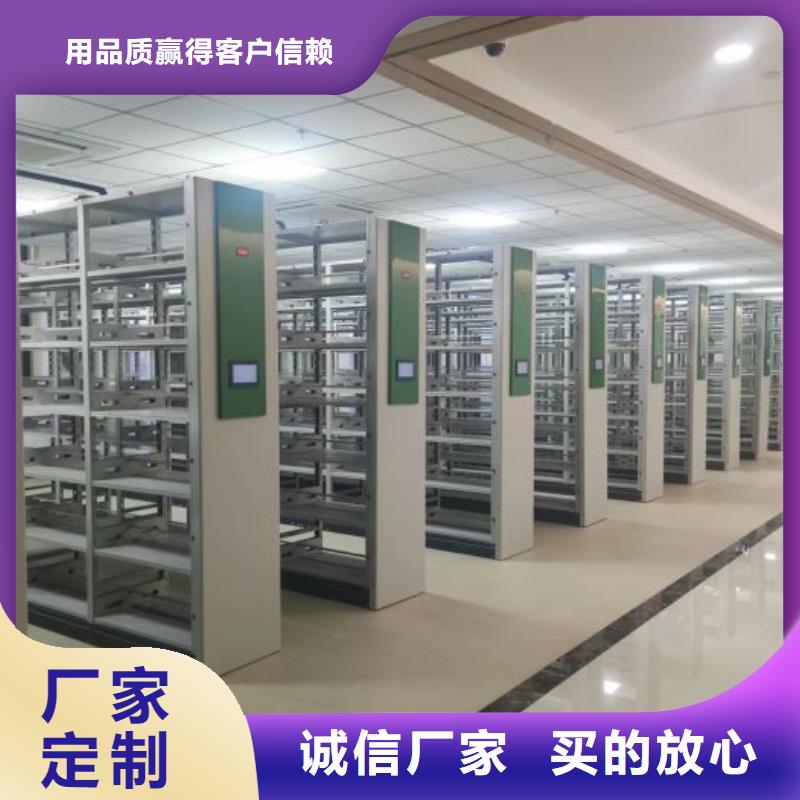 厂家勇敢创造的市场反响【泽信】手摇档案柜